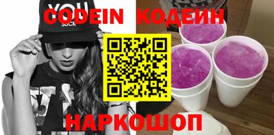 mdpv Пенза