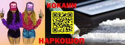 mdpv Пенза