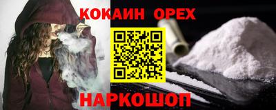 mdpv Пенза