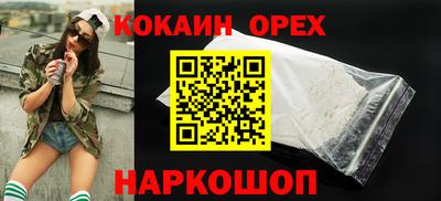 mdpv Пенза
