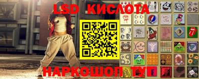 mdpv Пенза