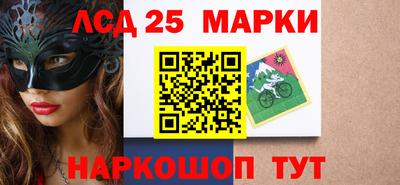 кристаллы Первоуральск
