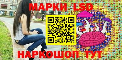 mdpv Пенза