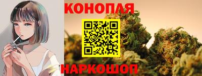 мефедрон VHQ Партизанск