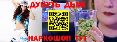 mdpv Пенза
