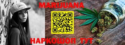 mdpv Пенза