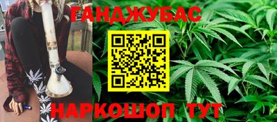 кристаллы Первоуральск