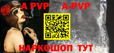 кристаллы Первоуральск