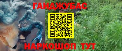 кристаллы Первоуральск