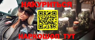 кристаллы Первоуральск