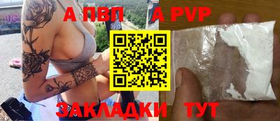 кристаллы Первоуральск