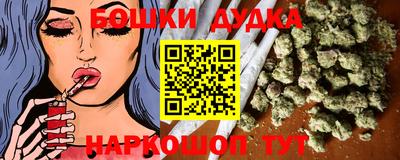 кристаллы Первоуральск