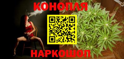 mdpv Пенза