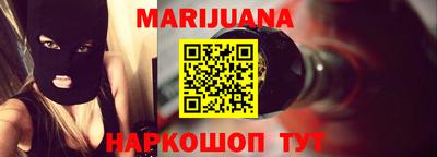 кристаллы Первоуральск