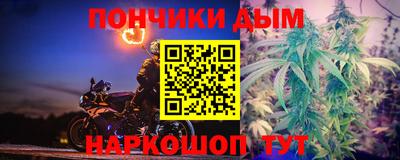 кристаллы Первоуральск