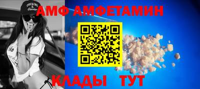 mdpv Пенза