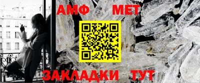mdpv Пенза
