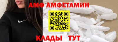 кристаллы Первоуральск