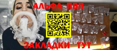 кристаллы Первоуральск