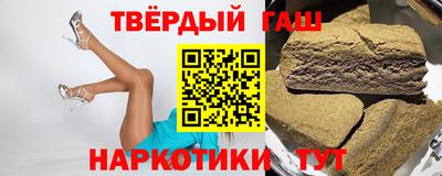 mdpv Пенза