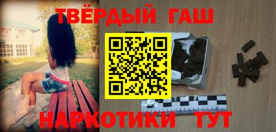кристаллы Первоуральск