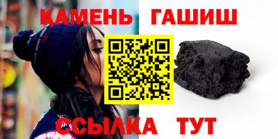 мефедрон VHQ Партизанск