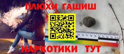 кристаллы Первоуральск