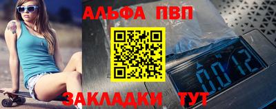 кристаллы Первоуральск