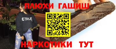 mdpv Пенза