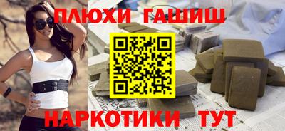 кристаллы Первоуральск