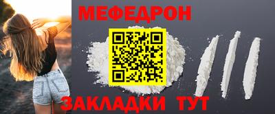 кристаллы Первоуральск